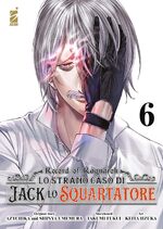Record of Ragnarok - Lo strano caso di Jack lo Squartatore